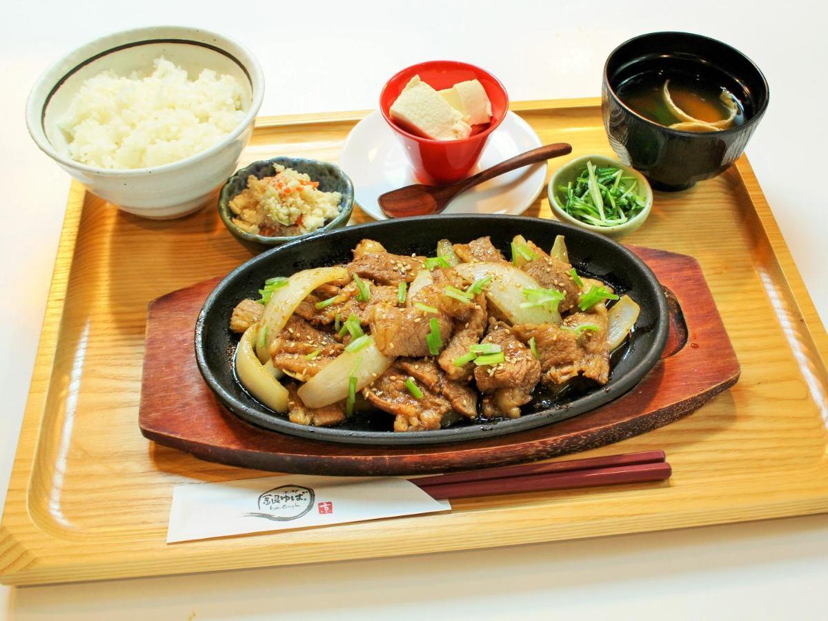 Apa Asakusa Kuramae Kita 3* 东京